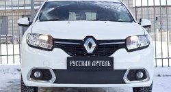 1 179 р. Зимняя заглушка решетки переднего бампера РА  Renault Sandero  (B8) (2014-2018) дорестайлинг  с доставкой в г. Керчь. Увеличить фотографию 2