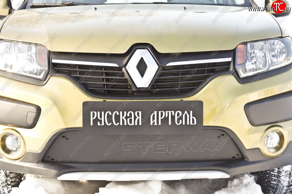 1 129 р. Зимняя заглушка решетки переднего бампера Stepway РА  Renault Sandero Stepway  (B8) (2014-2018) дорестайлинг  с доставкой в г. Керчь
