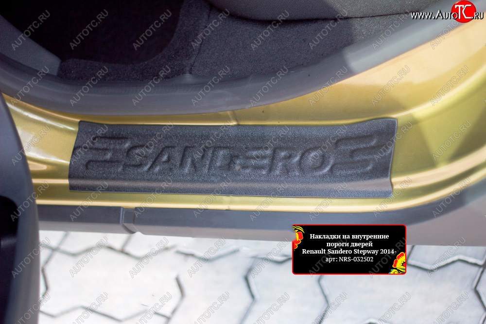 799 р. Накладки порожков салона RA  Renault Sandero  (B8) (2014-2018) дорестайлинг (Задние)  с доставкой в г. Керчь
