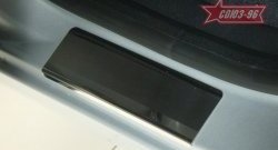 Накладки на внутренние пороги Souz-96 (без логотипа) Renault Scenic  3 (2009-2012)