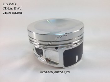 Поршни (VolksWagen 2,0 CDLa под палец 21/59 мм кольца 1,2/1,5/2,0) СТИ Audi A3 (8LA хэтчбэк 5 дв.,  8L1 хэтчбэк 3 дв.,  8P1 хэтчбэк 3 дв.,  8PA хэтчбэк 5 дв.,  8VS седан,  8VA хэтчбэк 5 дв.,  8V1,  8Y седан,  8Y хэтчбэк 5 дв.), A4 (B5 8D2 седан,  B5 8D5 универсал,  B6,  B7,  B8,  B9), A4 Allroad (B8), A6 (С4,  C4,  C5,  C6,  C7,  (C8) седан,  (C8) универсал), TT (8N,  8J,  8S), Seat Altea (5P), Exeo (седан,  универсал), Leon (1M хэтчбэк 5 дв.,  1P хэтчбэк 5 дв.,  5F хэтчбэк 5 дв.,  5F), Toledo (седан,  универсал,  5P), Skoda Octavia (Tour A4 1U5,  Tour A4 1U2,  A5,  A7,  А8,  A8), Volkswagen Golf (5), Jetta (А2,  A3,  A4,  A5,  A6,  A7), Passat (B2,  B3,  B4,  B5,  B5.5,  B6,  B7,  B8,  B8.5), Passat CC (дорестайлинг,  рестайлинг), Polo (Mk3,  9N1,  5,  Mk6) (диаметр поршня: 82,50 мм)
