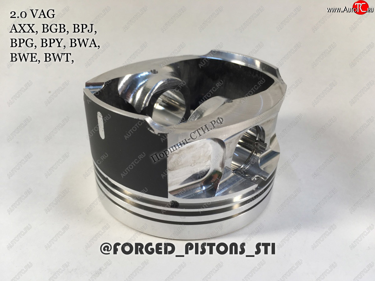 17 999 р. Поршни (VolksWagen 2,0 AXX (CR=10,5) кольца 1,2/1,5/2,0) СТИ  Audi A3 ( 8P1 хэтчбэк 3 дв.,  8PA хэтчбэк 5 дв.) (2003-2013), Volkswagen Golf  5 (2003-2009), Volkswagen Passat  B6 (2005-2011) (диаметр поршня: 82,50 мм)  с доставкой в г. Керчь