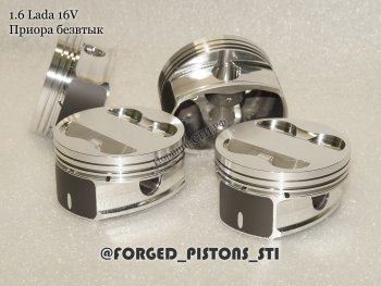 13 599 р. Поршни (16-кл 21126 безвтык) СТИ  Лада Гранта ( 2190,  2191) - Приора ( 21728,  2170,  2171,  2172) (диаметр поршня: 82,00 мм)  с доставкой в г. Керчь. Увеличить фотографию 2