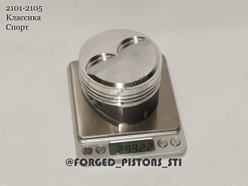 20 999 р. Поршни (высота 38.0 палец 22/53 клапана 37/31,5 кольца 1,2/1,5/2,0 вытесн. -4,8) СТИ  Лада 2101 - 2107 (диаметр поршня: 79,00 мм)  с доставкой в г. Керчь. Увеличить фотографию 6