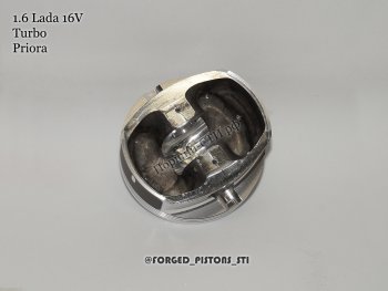14 199 р. Поршни (16-кл 21126 Турбо под шатун Приора палец 18 мм) СТИ  Лада 2110 - Приора ( 21728,  2170,  2171,  2172) (диаметр поршня: 82,00 мм)  с доставкой в г. Керчь. Увеличить фотографию 4