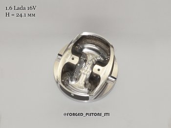 13 399 р. Поршни (16-кл высота 24.1 палец 18/53 клапана 33/29 лунка 5.0 кольца 1,2/1,5/2,0) СТИ  Лада Гранта ( 2190,  2191) - Приора ( 21728,  2170,  2171,  2172) (диаметр поршня: 82,00 мм)  с доставкой в г. Керчь. Увеличить фотографию 4
