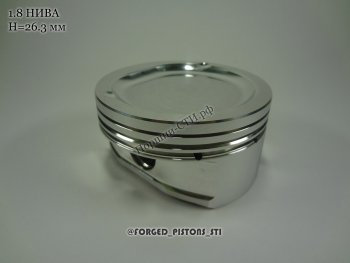Поршни (2121 высота 26.3 палец 19/50 клапана 39мм кольца 1,2/1,5/2,0 лунка 12,79) СТИ Лада 2101 - нива 4х4 ( 2131,  2329,  2121-80,  2121 Бронто,  2121,  2121 (Legend)) (диаметр поршня: 82,00 мм)