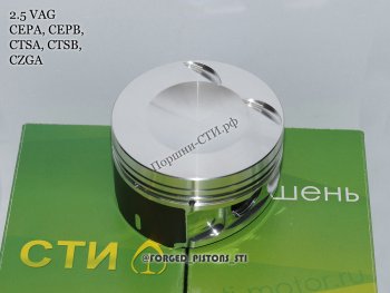 23 999 р. Поршни (VolksWagen 2,5 CEPA, CTSA кольца 1,2/1,5/2,0) СТИ  Audi A3  8PA хэтчбэк 5 дв. - TT  8J (диаметр поршня: 82,50 мм)  с доставкой в г. Керчь. Увеличить фотографию 3