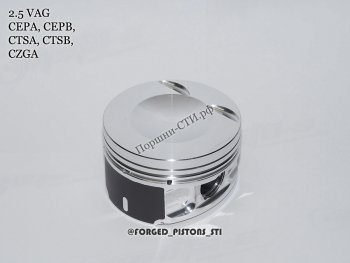 23 999 р. Поршни (VolksWagen 2,5 CEPA, CTSA кольца 1,2/1,5/2,0) СТИ  Audi A3  8PA хэтчбэк 5 дв. - TT  8J (диаметр поршня: 82,50 мм)  с доставкой в г. Керчь. Увеличить фотографию 4