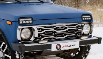 Решетка радиатора Автостайл XRSport Лада Нива 4х4  2121 - нива 4х4 ( 2131,  2329,  2121-80,  2121 Бронто,  2121,  2121 (Legend)) (хромированная)