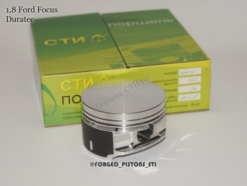 Поршни (1,8l, Duratec 83,4мм под палец 21мм кольца 1,2/1,5/2,5) СТИ Ford Focus ( 1,  2,  3,  4 CEW) (1998-2025) седан дорестайлинг, универсал дорестайлинг, хэтчбэк 3 дв. дорестайлинг, хэтчбэк 5 дв. дорестайлинг, седан рестайлинг, универсал рестайлинг, хэтчбэк 3 дв. рестайлинг, хэтчбэк 5 дв. рестайлинг,  седан дорестайлинг, хэтчбэк дорестайлинг, хэтчбэк рестайлинг (ремонтный диаметр: 83.4)