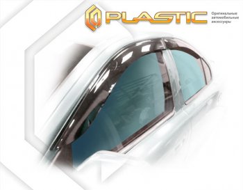 1 999 р. Дефлектора окон CA-Plastic  Volvo S60  RS,RH седан (2000-2010) дорестайлинг, рестайлинг (серия Classic полупрозрачный, Без хром. молдинга)  с доставкой в г. Керчь. Увеличить фотографию 2