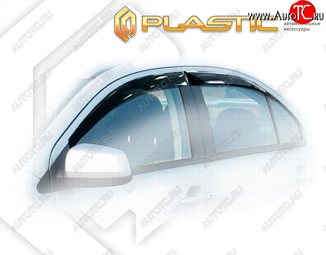 1 999 р. Дефлектора окон CA-Plastic Mitsubishi Lancer 10 CY седан рестайлинг (2011-2017) (Classic полупрозрачный, Без хром. молдинга) с доставкой в г. Керчь Увеличить фотографию 1 1 999 р. Дефлектора окон CA-Plastic Mitsubishi Lancer 10 CY седан рестайлинг (2011-2017) (Classic полупрозрачный, Без хром. молдинга) с доставкой в г. Керчь