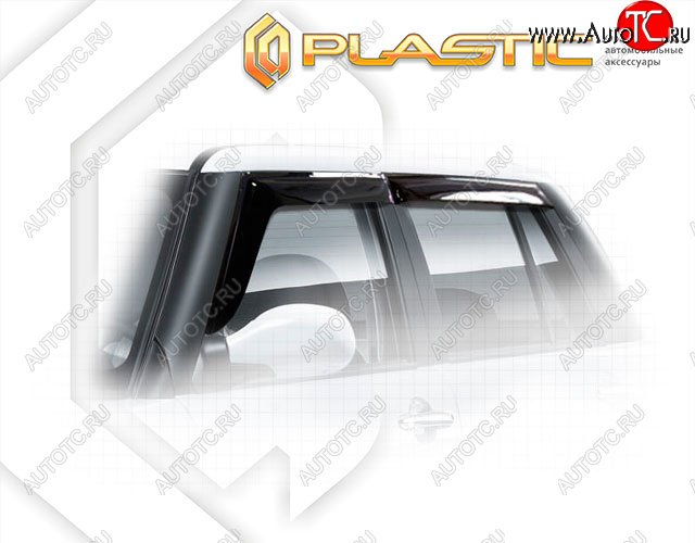 1 999 р. Ветровики дверей CA-Plastic  Lifan Smily  320 хэтчбэк (2010-2016) дорестайлинг (Classic полупрозрачный)  с доставкой в г. Керчь