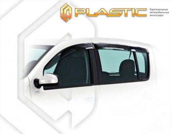 Classic полупрозрачный 2168р Classic полупрозрачный 2168р