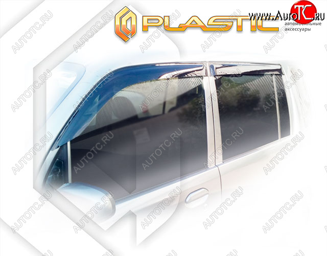 1 999 р. Ветровики дверей CA-Plastic  Mitsubishi Toppo  H82A (2008-2013) хэтчбэк 5 дв. (Classic полупрозрачный, Без хром. молдинга)  с доставкой в г. Керчь