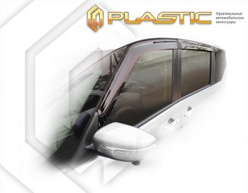 Classic полупрозрачный 2114р Classic полупрозрачный 2114р