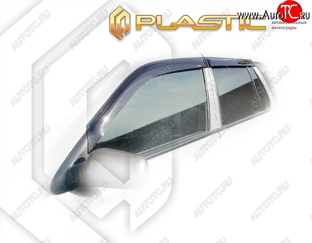 1 899 р. Дефлектора окон CA-Plastic (левый руль)  Nissan Primera  2 универсал (1999-2003) P11 рестайлинг (Classic полупрозрачный, Без хром. молдинга)  с доставкой в г. Керчь
