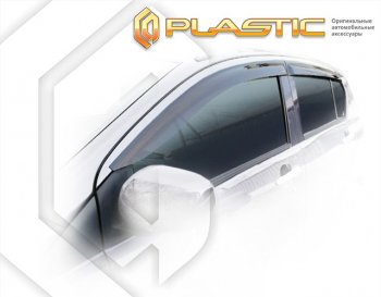 1 999 р.  Дефлектора окон CA-Plastic Daihatsu Mira e:S LA350S,LA360S (2017-2025) (серия Classic полупрозрачный, без хром. молдинга )  с доставкой в г. Керчь. Увеличить фотографию 2