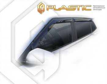 2 099 р. Дефлектора окон CA-Plastic Hyundai Creta SU (2020-2022) (серия Classic полупрозрачный)  с доставкой в г. Керчь. Увеличить фотографию 2