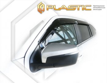 Classic полупрозрачный 2153р Classic полупрозрачный 2153р