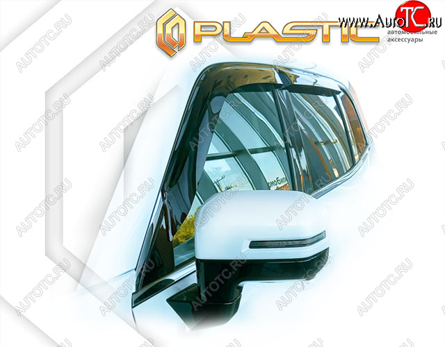 2 199 р. Ветровики дверей CA-Plastic Haval Dargo (2022-2025) (Classic полупрозрачный, Без хром. молдинга)  с доставкой в г. Керчь