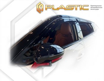 2 099 р. Дефлектора окон CA-Plastic Omoda C5 (2021-2025) (серия Classic полупрозрачный, без хром. молдинга)  с доставкой в г. Керчь. Увеличить фотографию 2