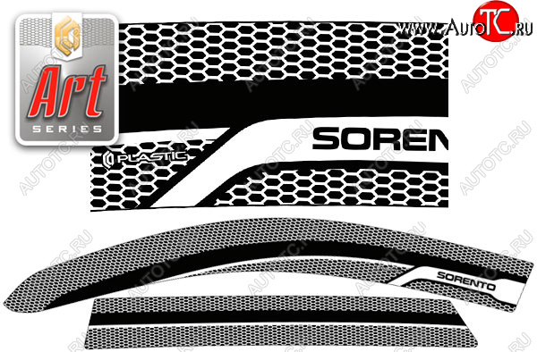 2 299 р. Ветровики дверей CA-Plastic  KIA Sorento  XM (2009-2012) дорестайлинг (Серия Art черная, без хром. молдинга, крепление скотч)  с доставкой в г. Керчь