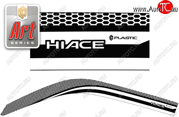 2 079 р. Дефлектора окон (широкая кабины левый руль) CA-Plastic  Toyota Hiace  H200 (2004-2007) минивэн (Япония) дорестайлинг  (Серия Art серебро, без хром. молдинга)  с доставкой в г. Керчь