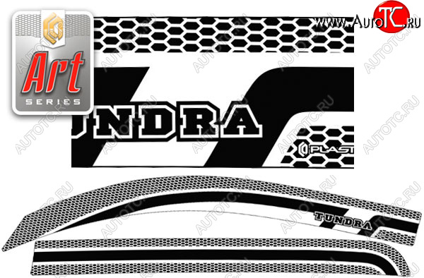 2 299 р. Ветровики дверей (Crew Max) CA-Plastic  Toyota Tundra  XK50 (2007-2013) дорестайлинг, 1-ый рестайлинг (Серия Art серебро)  с доставкой в г. Керчь