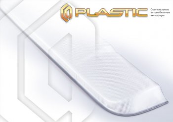 Ветровик люка CA-Plastic Toyota Ipsum  SXM10 (1995-1998) дорестайлинг (Шелкография белая)