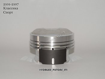 20 999 р. Поршни с пальцами и стопорн. кольцами (высота 31.0 палец 19/50 клапана 37/31,5 кольца 1,2/1,5/2,0 вытесн. -5,2) СТИ  Лада 2101 - 2107 (диаметр поршня: 79.5 мм)  с доставкой в г. Керчь. Увеличить фотографию 5