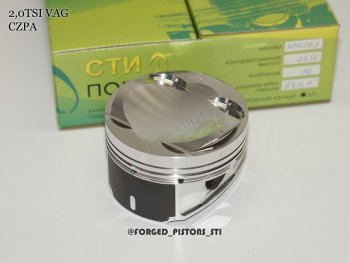 20 999 р. Поршни (VolksWagen 2,0 CZPA под палец 23/51мм кольца 1,2/1,5/2,0) СТИ Skoda Kodiaq NU7 дорестайлинг (2017-2021) (диаметр поршня: 82.5 мм)  с доставкой в г. Керчь. Увеличить фотографию 2