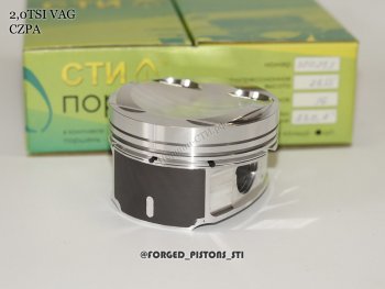 20 999 р. Поршни (VolksWagen 2,0 CZPA под палец 23/51мм кольца 1,2/1,5/2,0) СТИ Skoda Kodiaq NU7 дорестайлинг (2017-2021) (диаметр поршня: 82.5 мм)  с доставкой в г. Керчь. Увеличить фотографию 3