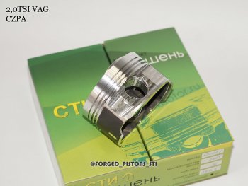 20 999 р. Поршни (VolksWagen 2,0 CZPA под палец 23/51мм кольца 1,2/1,5/2,0) СТИ Skoda Kodiaq NU7 дорестайлинг (2017-2021) (диаметр поршня: 82.5 мм)  с доставкой в г. Керчь. Увеличить фотографию 4