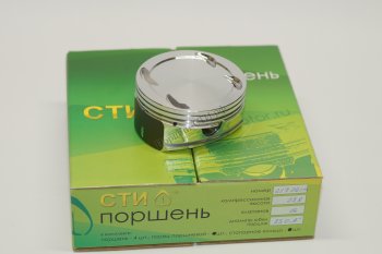 Поршни (16-кл высота 23.8 под палец 18/53 клапана 33/29 кольца 1,2/1,5/2,0) СТИ Лада 2113 - Приора ( 21728,  2171,  2172)