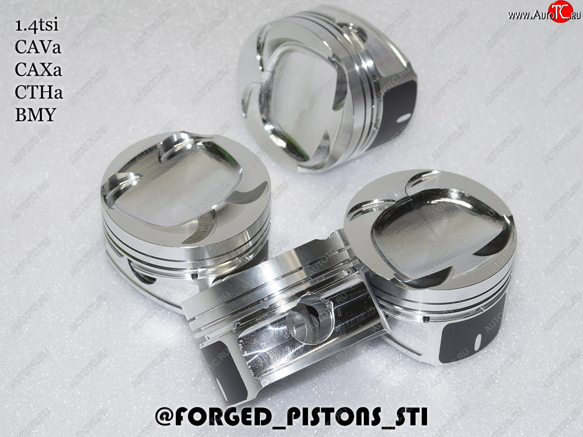 16 199 р. Поршни (VolksWagen 1,4 CAVa, CAXa, BMY, CTHA под кольца 1,2/1,5/2,5) СТИ  Volkswagen Sharan  MK2,7N - Tiguan  NF (диаметр поршня: 76.5 мм)  с доставкой в г. Керчь