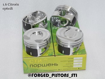 Поршни (Citroen 1,6l EP6CDT, N14B16A) СТИ CITROEN C4 (B7), C4 picasso (UD,  3D), C5 (X40,DC,  X40,DE,  X40,RC,  X40,RE,  RD,  RW), DS4 (PF1), DS5 (PF2), Peugeot 207 (WK,  WA,  WC), 208 (1,  2), 3008 (2), 308 (T7,  T9), 5008 (T8,  T87), 508 (седан,  универсал,  2), RCZ (дорестайлинг,  рестайлинг) (диаметр поршня: 77.00 мм)