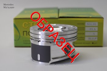 Поршни (Subaru 2,0 EJ207 GDB) СТИ Subaru Impreza ( GC,  GD,  GE,  GJ) (1992-2017) седан, седан дорестайлинг, седан 1-ый рестайлинг (диаметр поршня: 92.00)