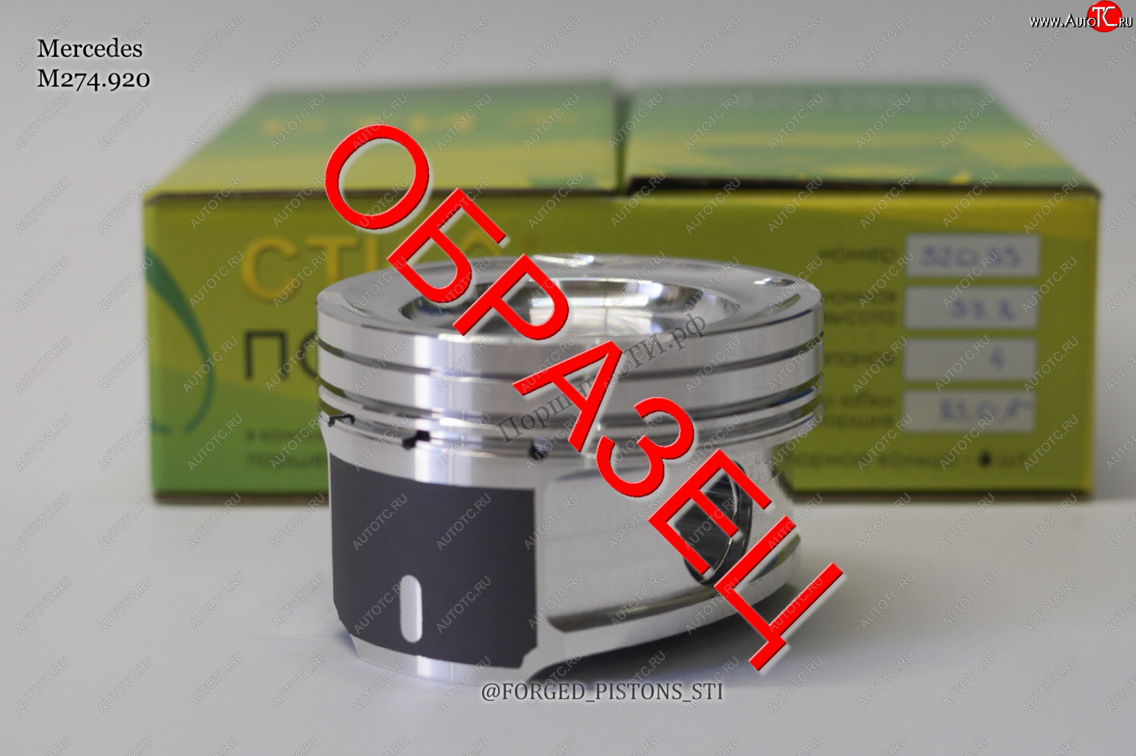 28 599 р. Поршни (Subaru 2,0 EJ207 GDB) СТИ  Subaru Impreza ( GC,  GD,  GE,  GJ) (1992-2017) седан, седан дорестайлинг, седан 1-ый рестайлинг (диаметр поршня: 92.00)  с доставкой в г. Керчь
