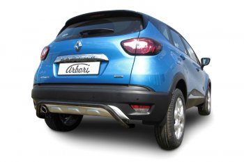4 999 р. Защита заднего бампера Arbori d42 скоба черные RENAULT KAPTUR 2016-  Рено Каптюр Arbori afzdark08b  с доставкой в г. Керчь. Увеличить фотографию 1