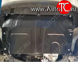 8 699 р. Защита картера двигателя и КПП (малая, V-1,6T; 2,0T) Alfeco  Chery Tiggo 8 PRO (2021-2025) (Алюминий 3 мм)  с доставкой в г. Керчь