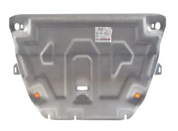 15 849 р. Защита картера двигателя и КПП Alfeco  Ford Kuga  2 (2013-2016) дорестайлинг (Алюминий 4 мм)  с доставкой в г. Керчь. Увеличить фотографию 2