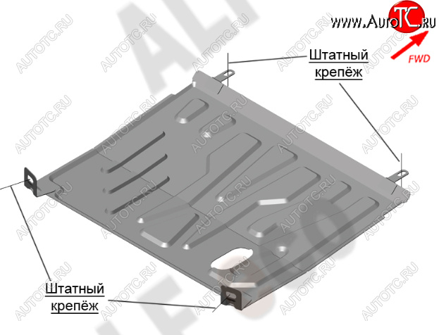 10 449 р. Защита картера двигателя и КПП (V-1,6AT) Alfeco  Datsun mi-DO (2014-2021) хэтчбэк (Алюминий 4 мм)  с доставкой в г. Керчь