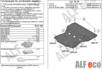 алюминий 3 мм 12726р алюминий 3 мм 12726р