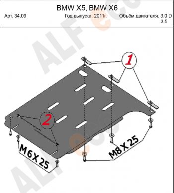 Алюминий 3 мм 5878р Алюминий 3 мм 5878р