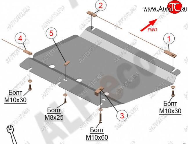 12 599 р. Защита раздатки (V-6,2) Alfeco  Chevrolet Tahoe  K2UC (2014-2021) (Алюминий 4 мм)  с доставкой в г. Керчь