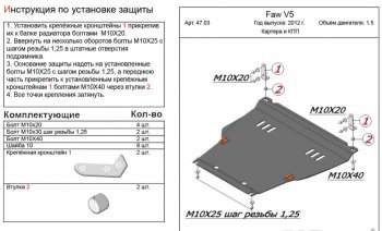 Алюминий 4 мм 14488р Алюминий 4 мм 14488р