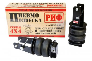 28 099 р. Пневмоподвеска на задний мост (для стандартной подвески) РИФ Toyota Hilux AN120 дорестайлинг (2016-2020)  с доставкой в г. Керчь. Увеличить фотографию 2