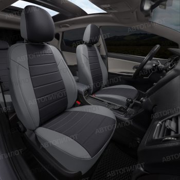 13 649 р. Чехлы на сиденья (экокожа, без подголовников) Автопилот  Audi 80  B3 (1986-1991) седан (серый/черный)  с доставкой в г. Керчь. Увеличить фотографию 7